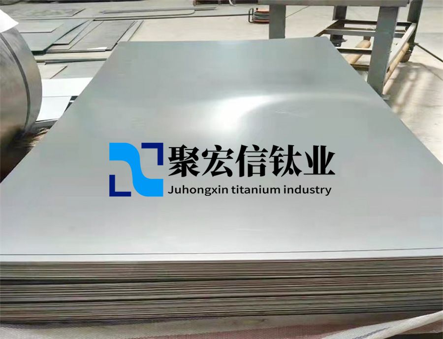 聚宏信鈦業(yè)一站式詳解GH4169高溫合金的技術(shù)標準與制造工藝